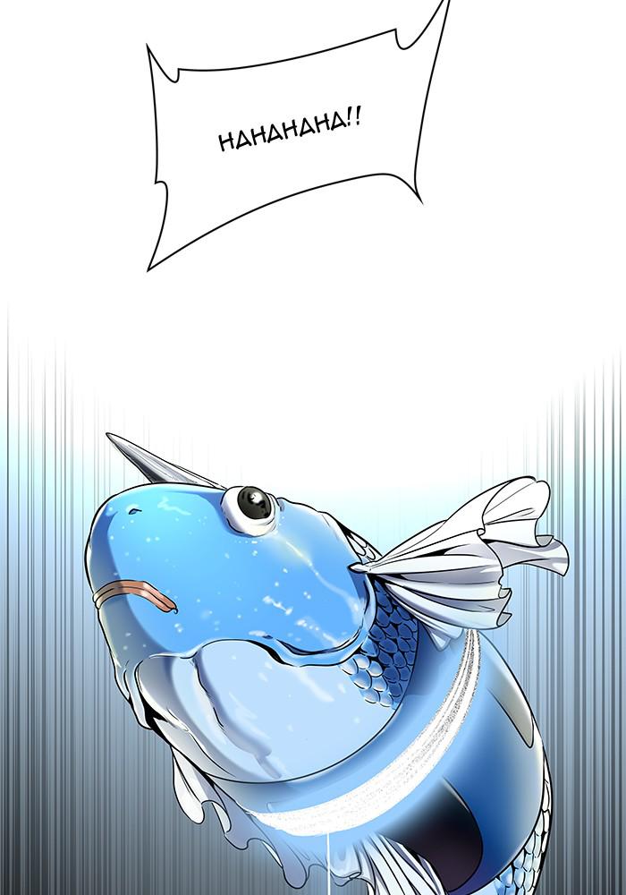 Tower of God Chap 94 - Next Chap 95