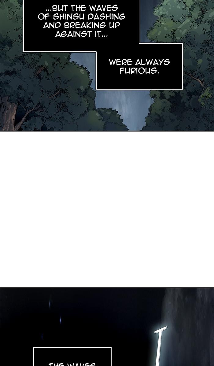 Tower of God Chap 95 - Next Chap 96