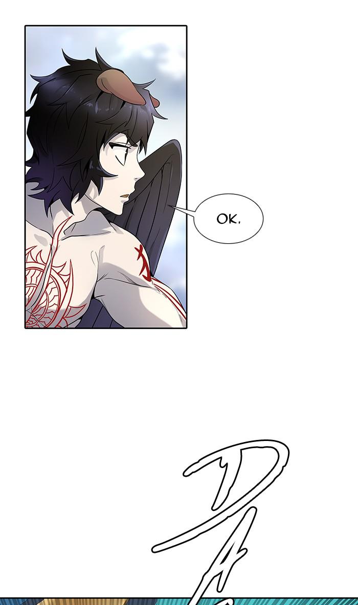 Tower of God Chap 95 - Next Chap 96
