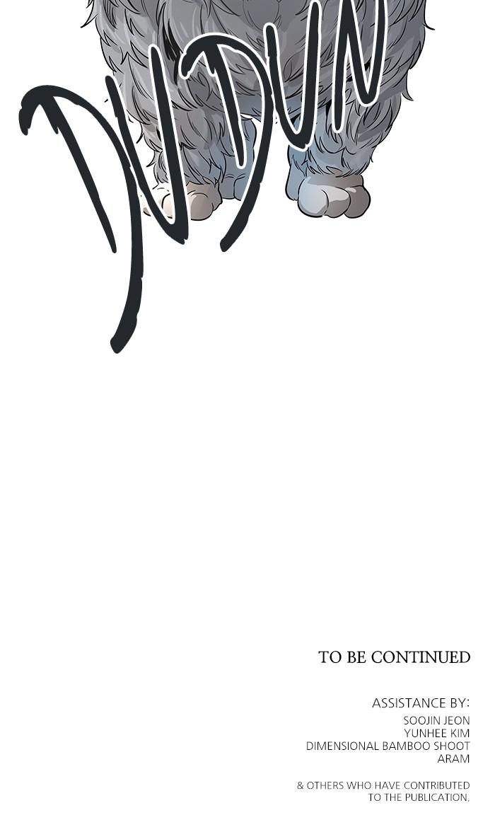Tower of God Chap 95 - Next Chap 96