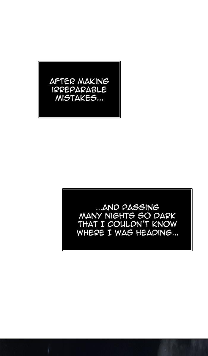 Tower of God Chap 95 - Next Chap 96