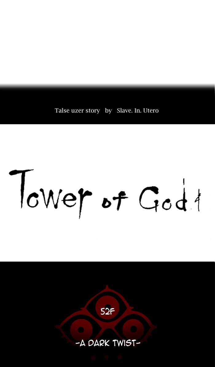 Tower of God Chap 95 - Next Chap 96
