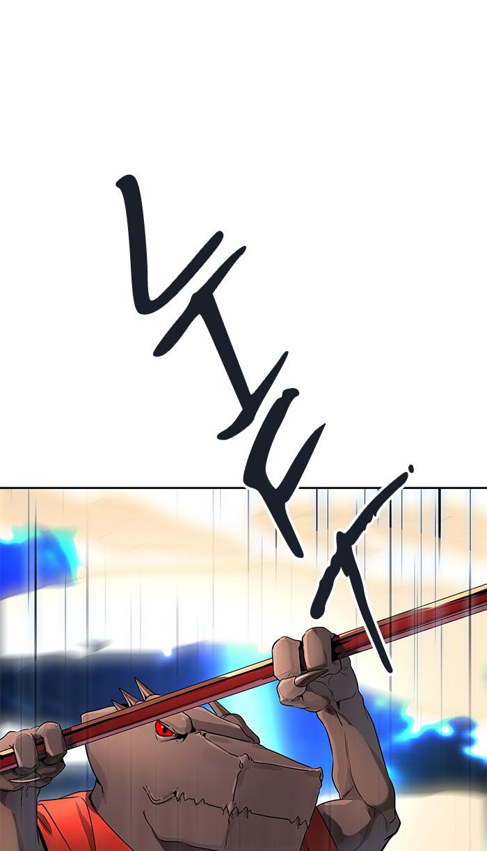 Tower of God Chap 95 - Next Chap 96