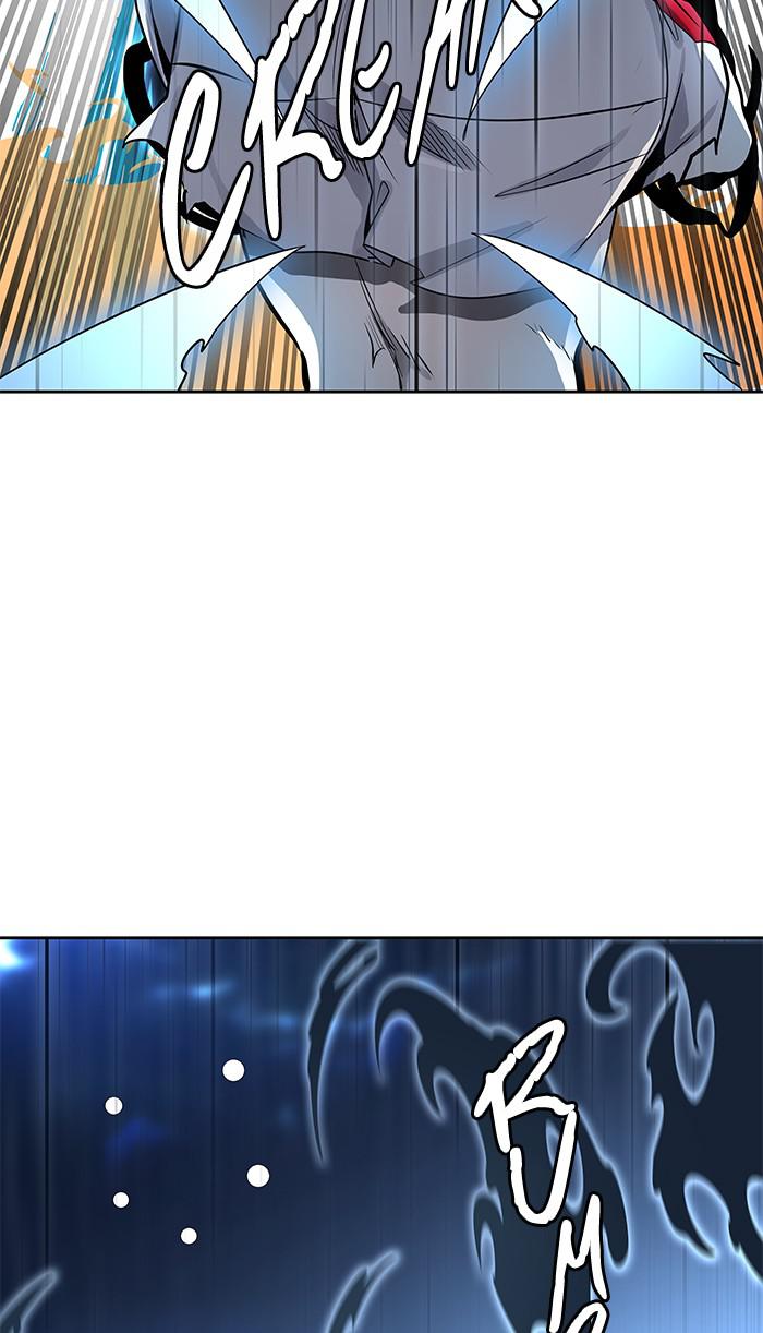 Tower of God Chap 95 - Next Chap 96