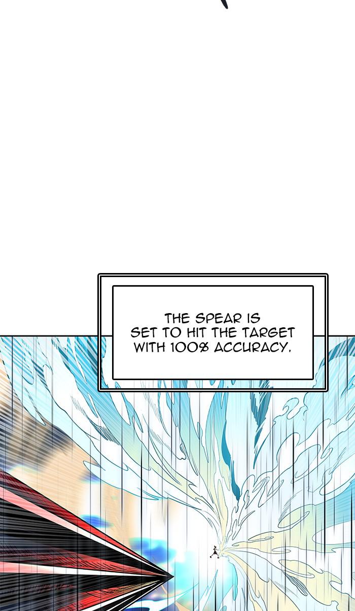 Tower of God Chap 95 - Next Chap 96