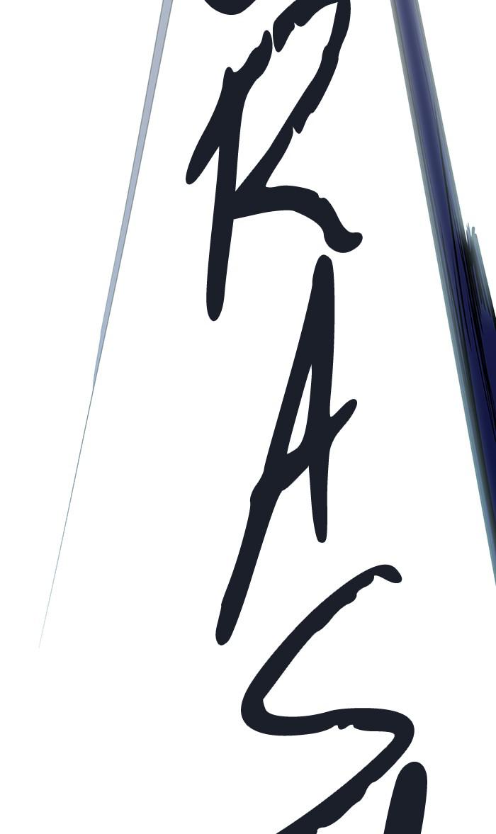 Tower of God Chap 95 - Next Chap 96