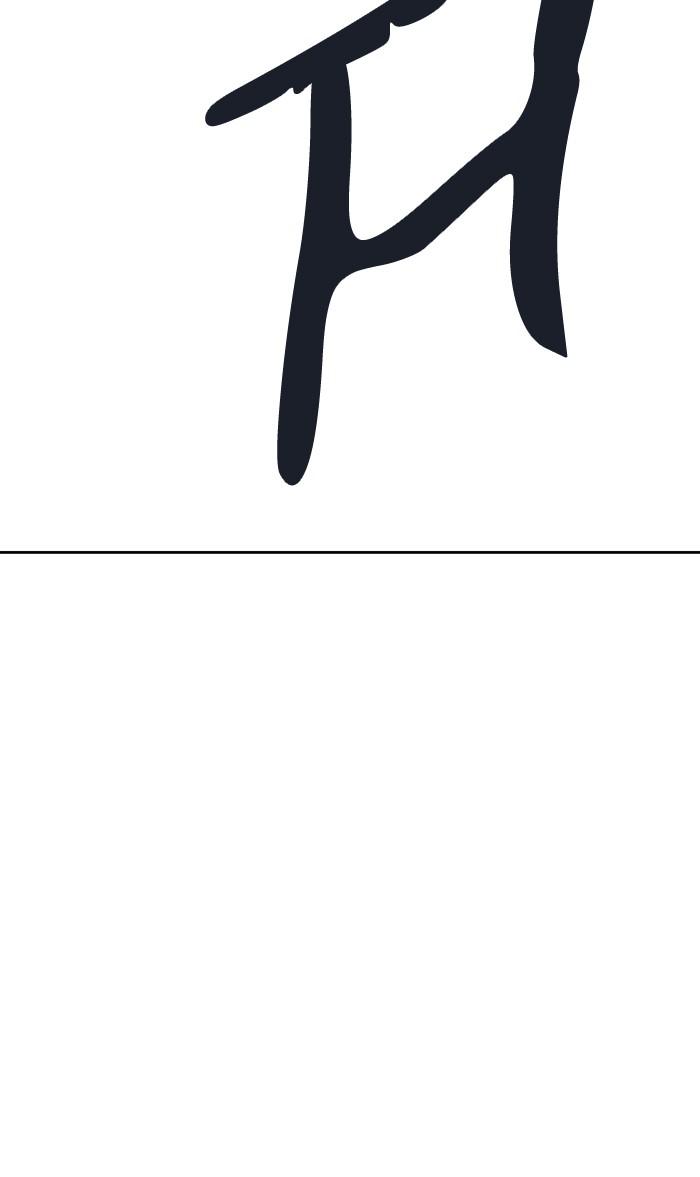 Tower of God Chap 95 - Next Chap 96