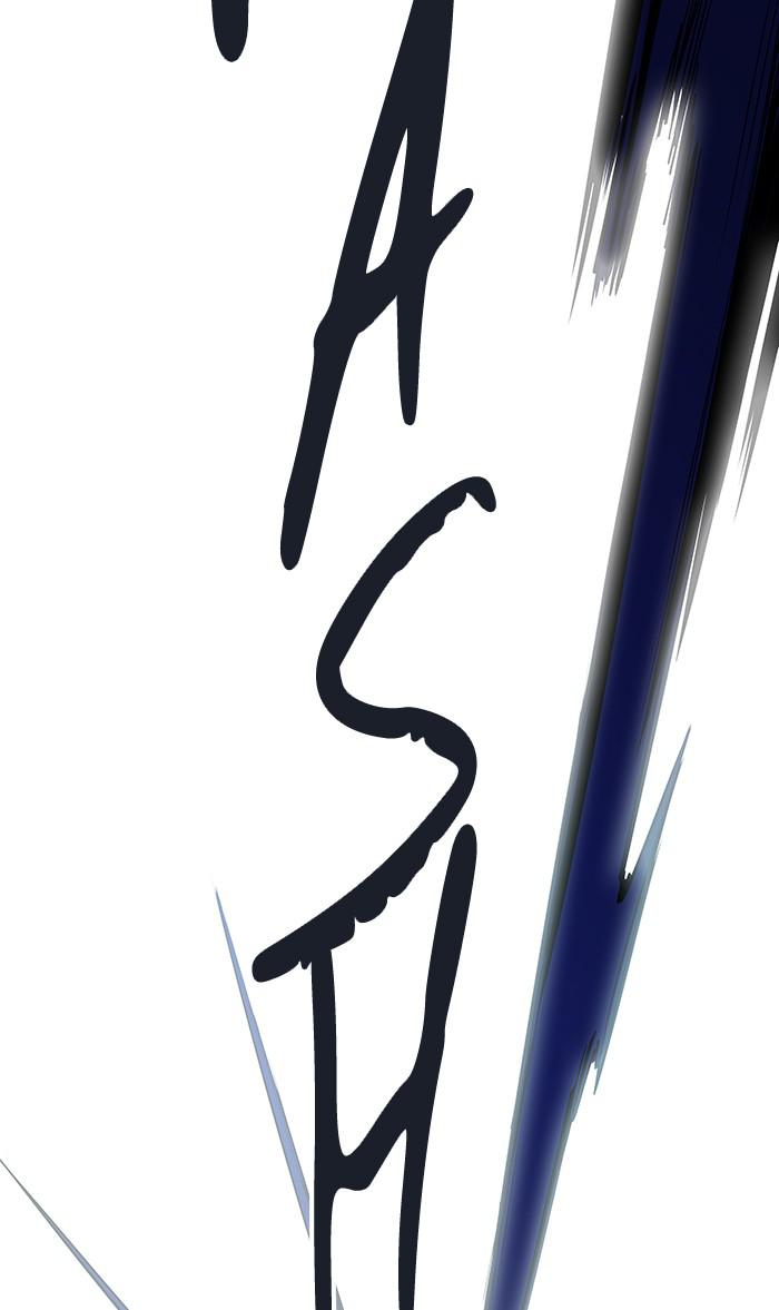 Tower of God Chap 95 - Next Chap 96