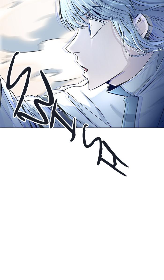 Tower of God Chap 96 - Next Chap 97