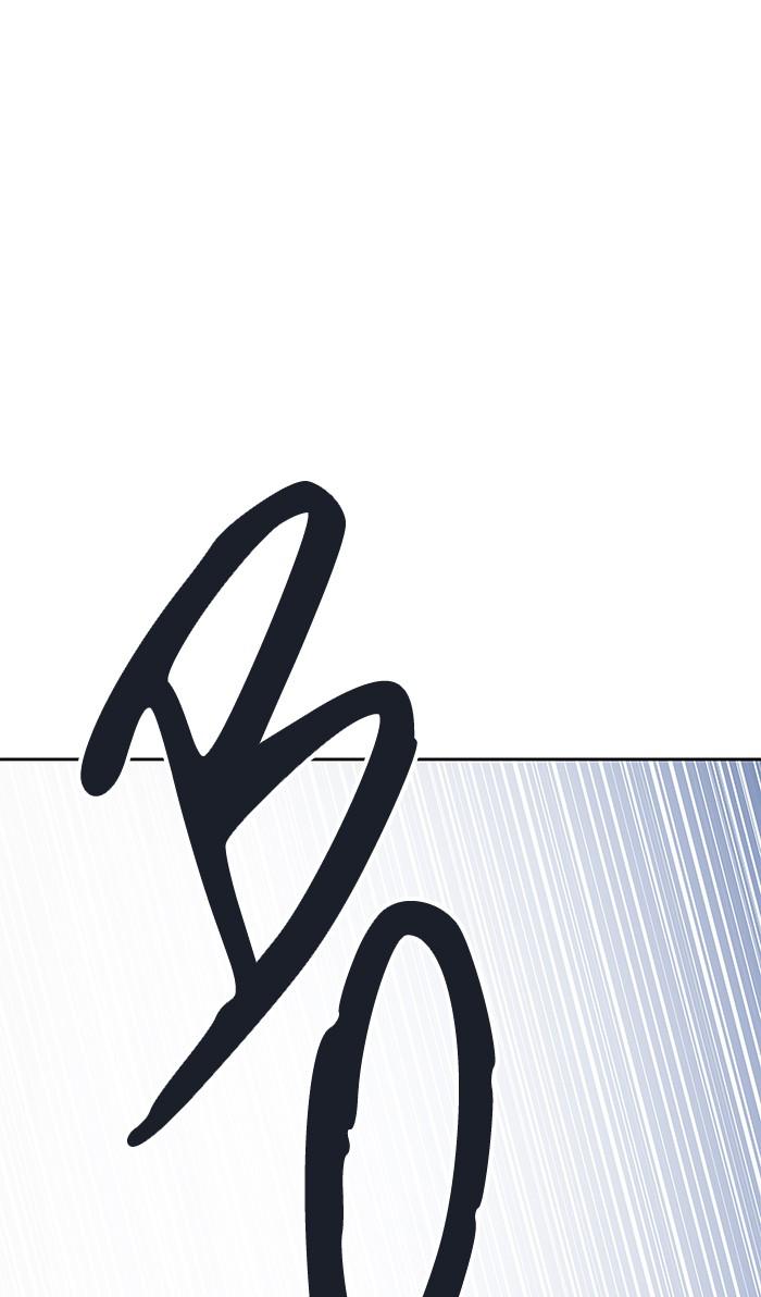 Tower of God Chap 96 - Next Chap 97