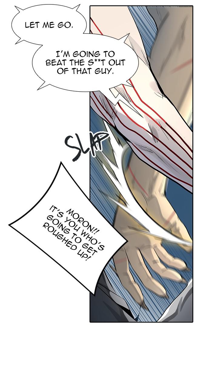 Tower of God Chap 96 - Next Chap 97