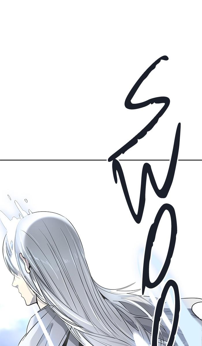 Tower of God Chap 96 - Next Chap 97