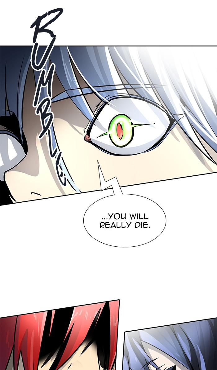 Tower of God Chap 96 - Next Chap 97