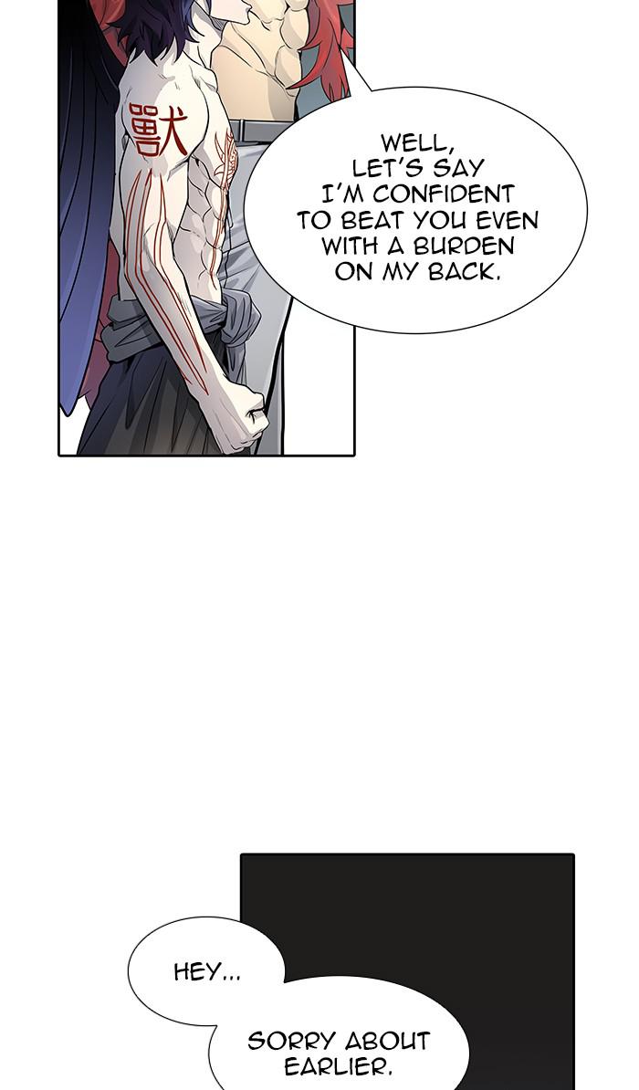 Tower of God Chap 96 - Next Chap 97