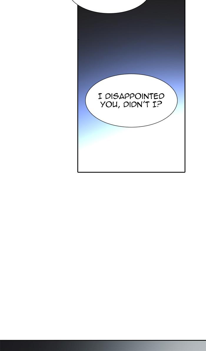 Tower of God Chap 96 - Next Chap 97
