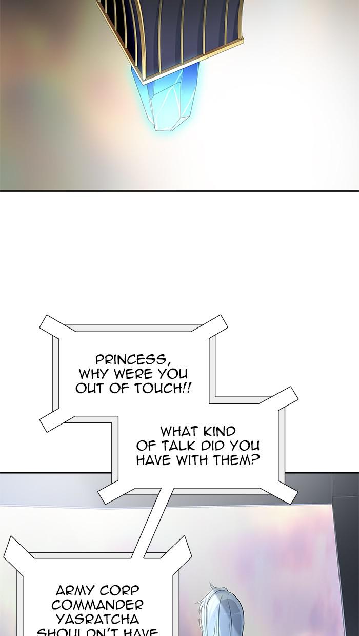 Tower of God Chap 99 - Next Chap 100