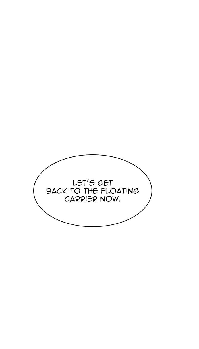 Tower of God Chap 99 - Next Chap 100