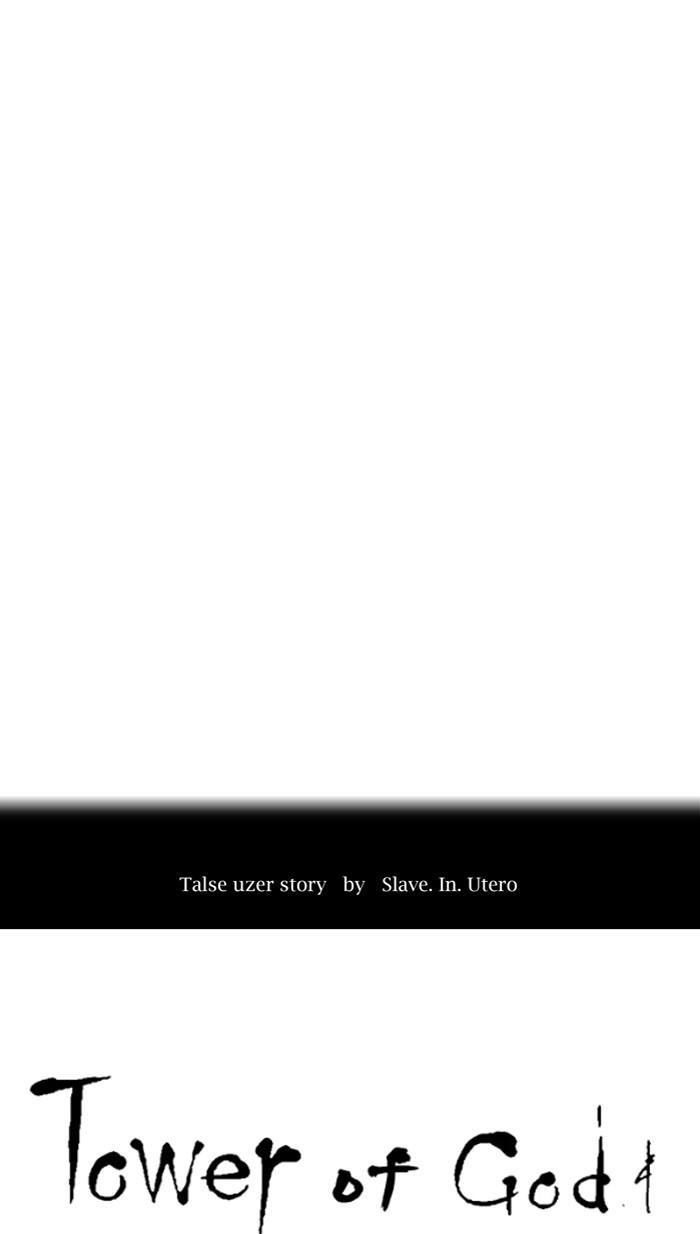 Tower of God Chap 99 - Next Chap 100