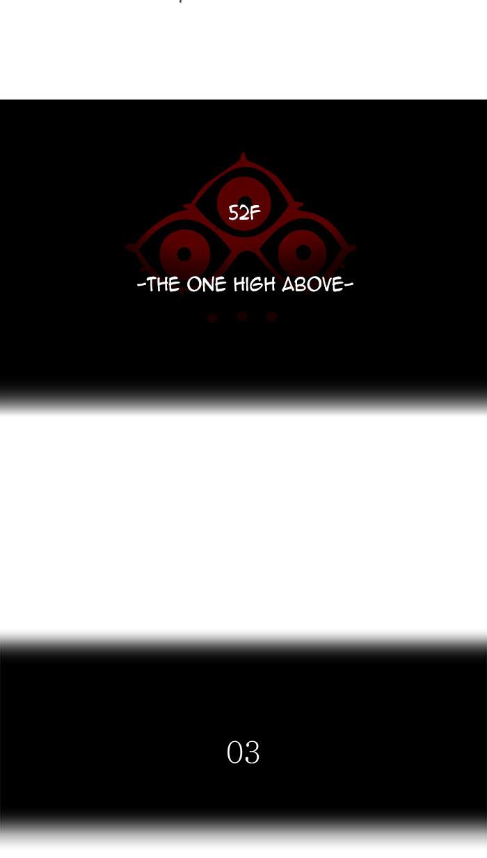 Tower of God Chap 99 - Next Chap 100