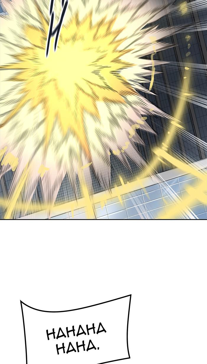 Tower of God Chap 90 - Next Chap 91