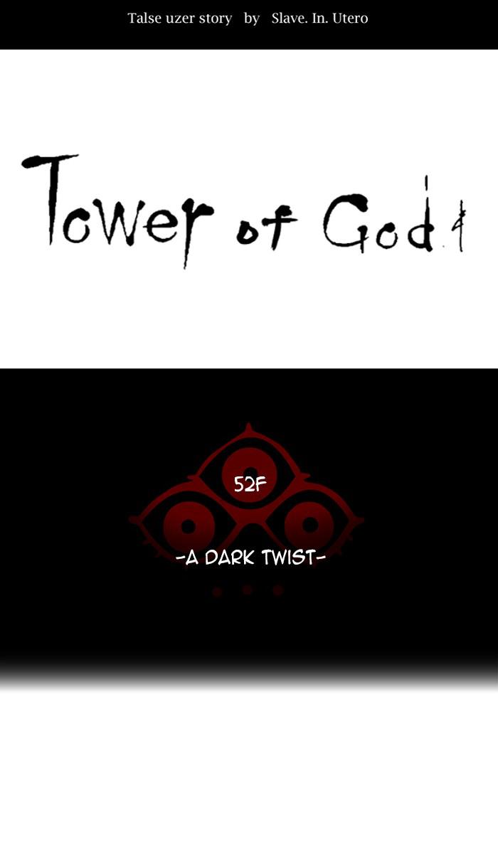 Tower of God Chap 90 - Next Chap 91
