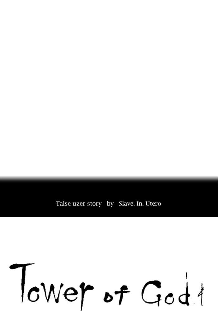 Tower of God Chap 91 - Next Chap 92