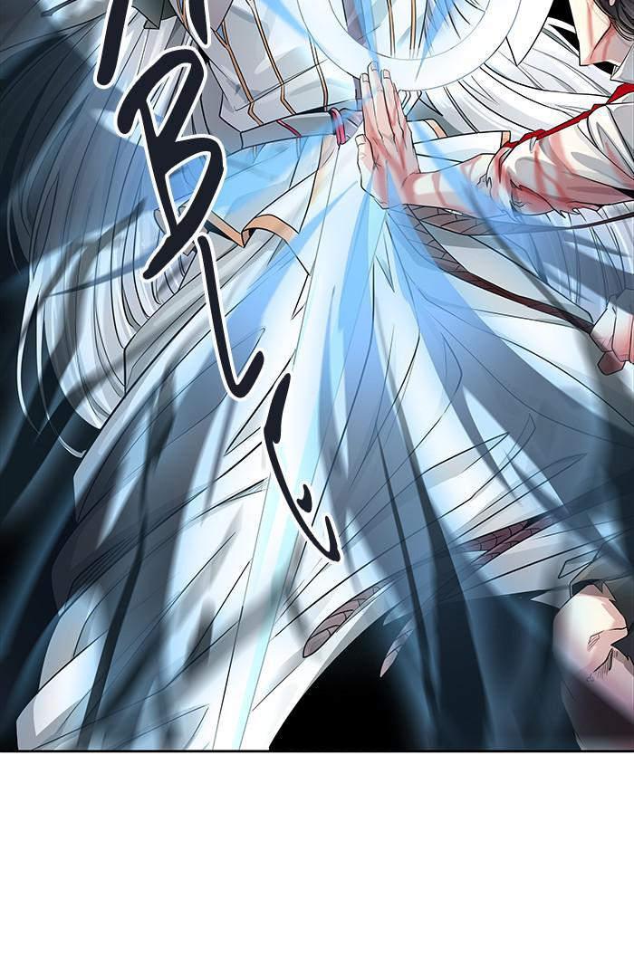 Tower of God Chap 91 - Next Chap 92