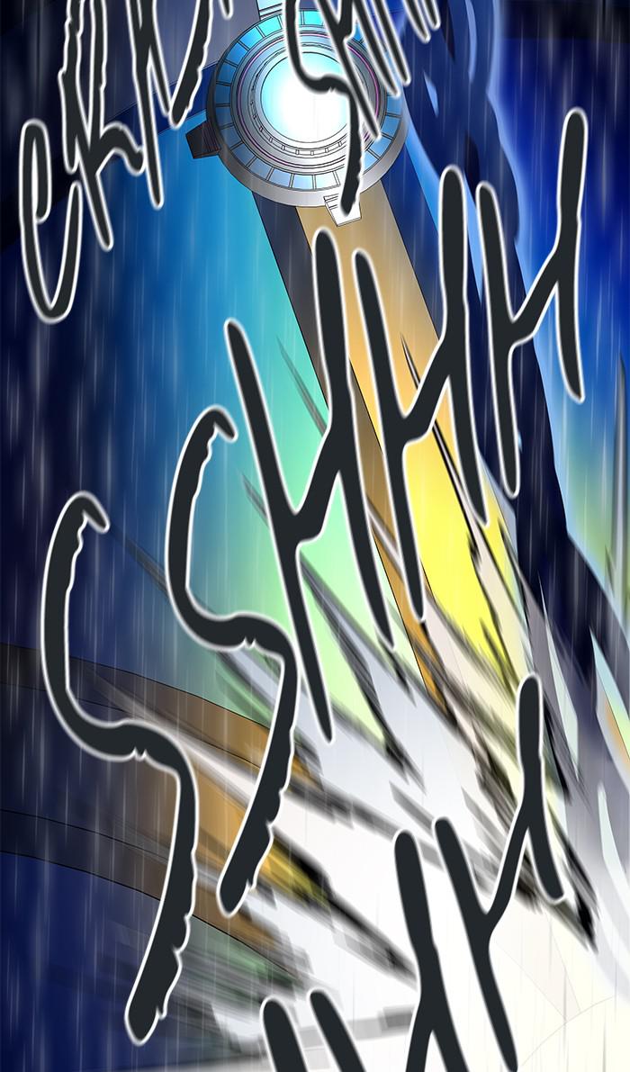 Tower of God Chap 92 - Next Chap 93