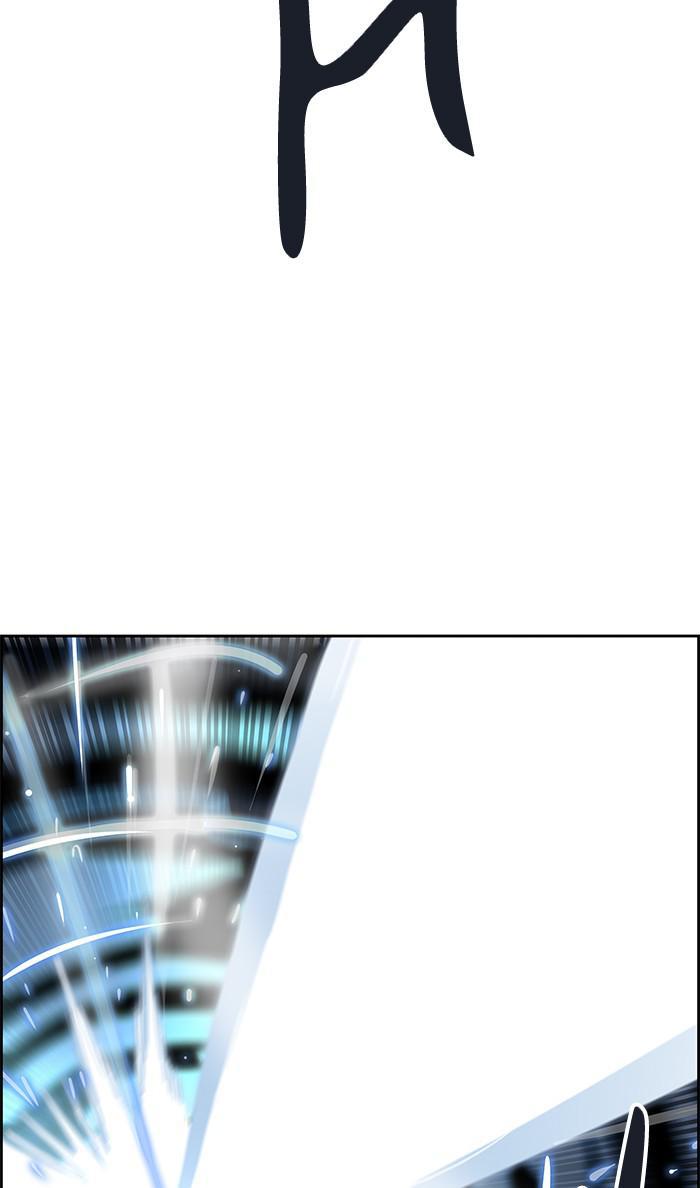 Tower of God Chap 93 - Next Chap 94