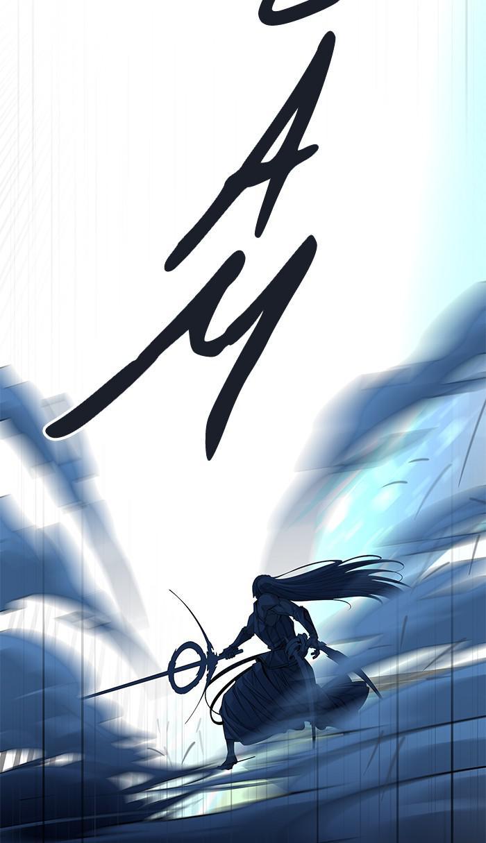 Tower of God Chap 93 - Next Chap 94