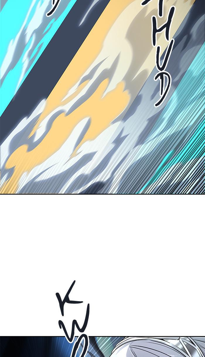 Tower of God Chap 93 - Next Chap 94