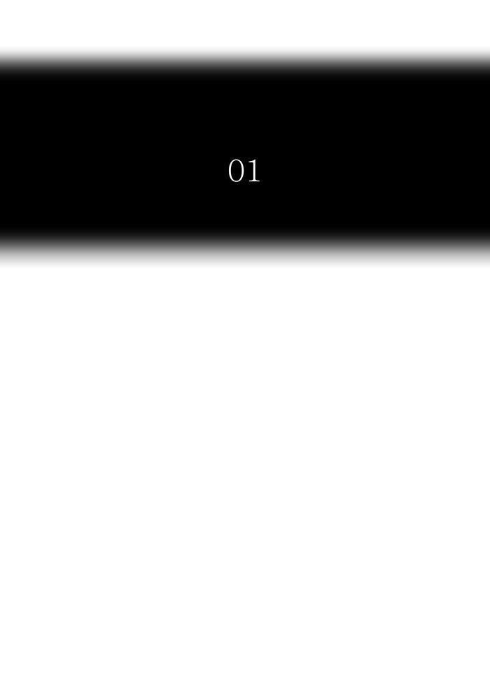 Tower of God Chap 107 - Next Chap 108