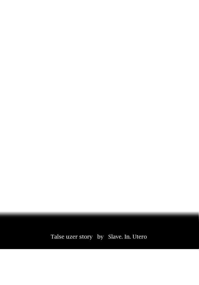 Tower of God Chap 107 - Next Chap 108