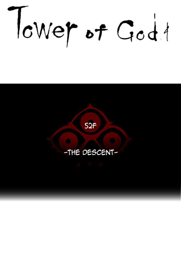 Tower of God Chap 107 - Next Chap 108