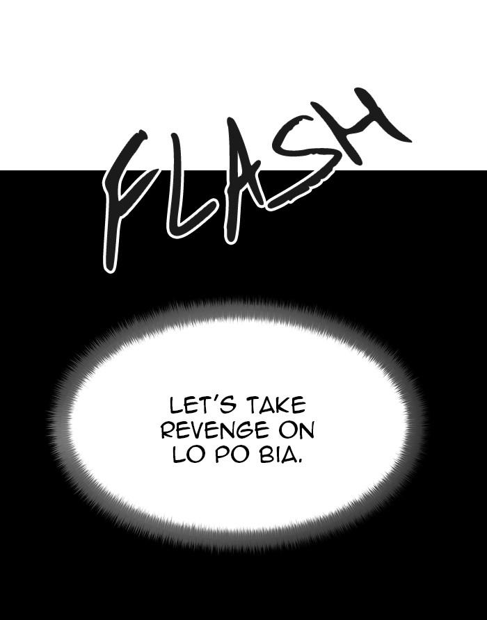 Tower of God Chap 104 - Next Chap 105