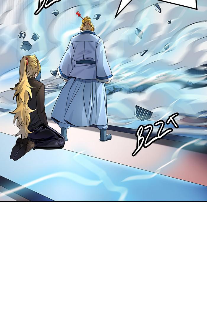 Tower of God Chap 104 - Next Chap 105