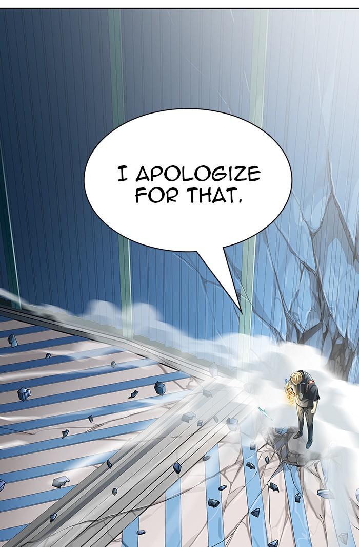Tower of God Chap 104 - Next Chap 105