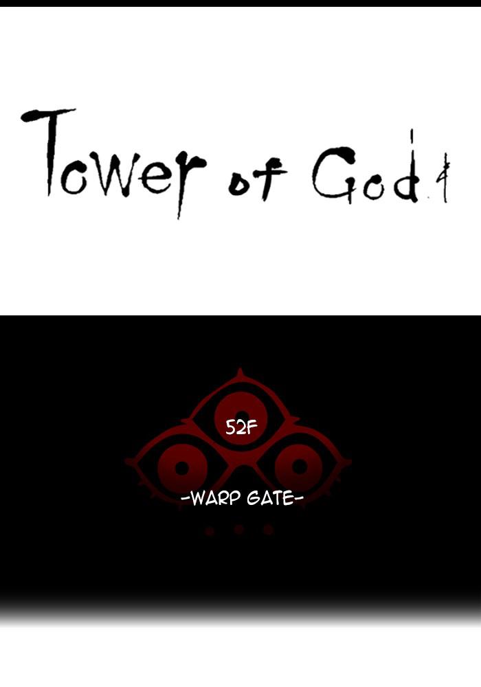 Tower of God Chap 104 - Next Chap 105