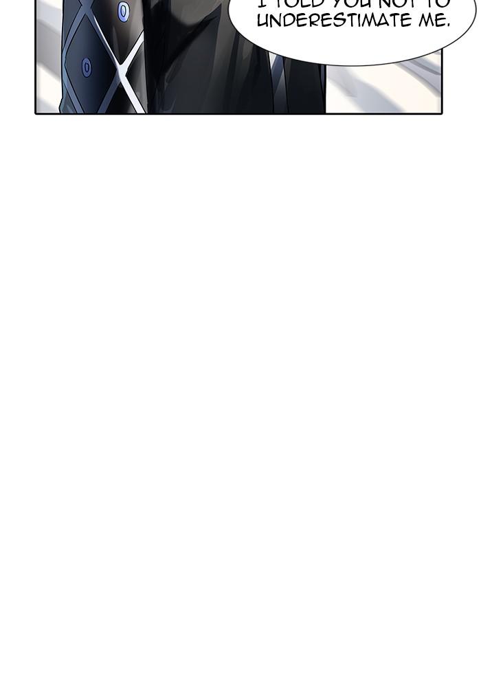 Tower of God Chap 104 - Next Chap 105