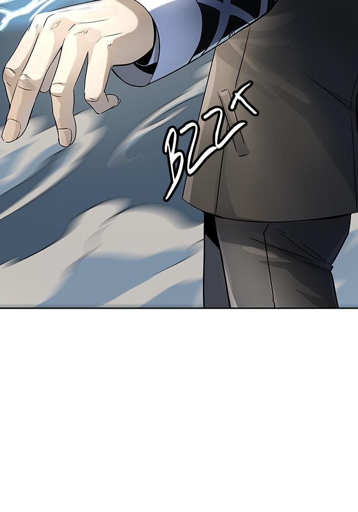 Tower of God Chap 104 - Next Chap 105