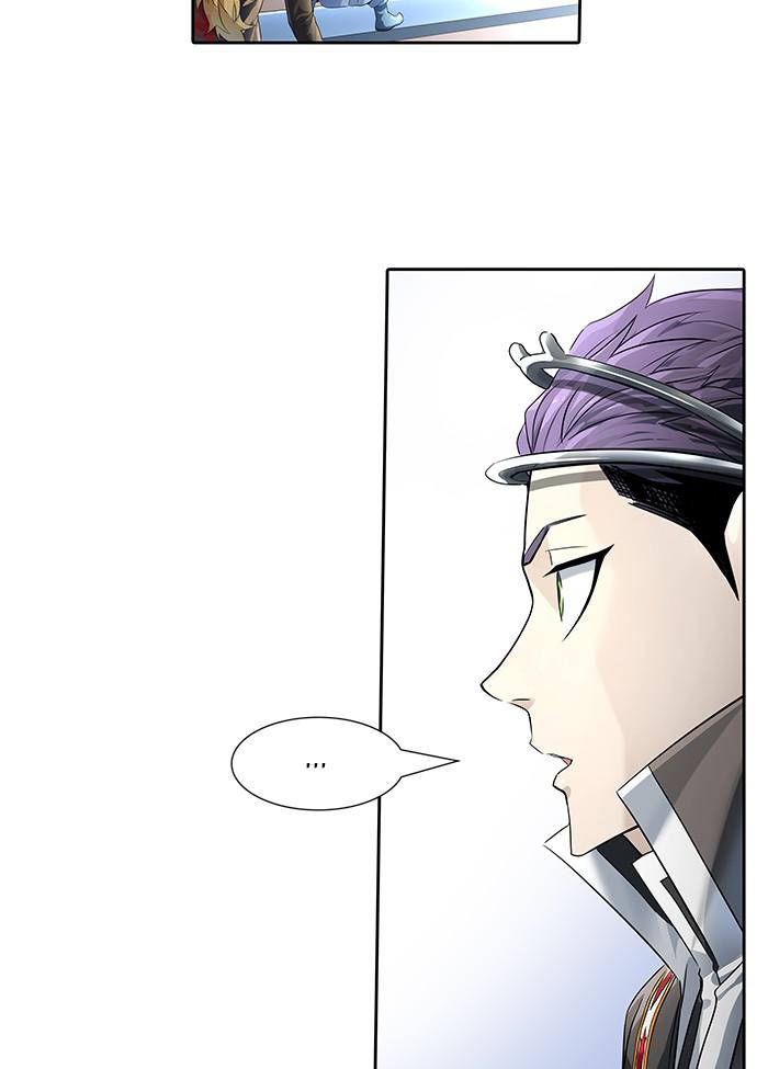 Tower of God Chap 104 - Next Chap 105