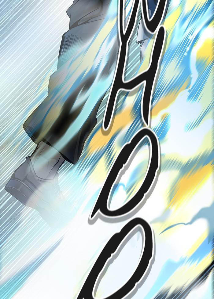 Tower of God Chap 104 - Next Chap 105