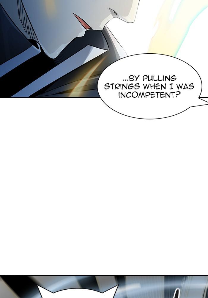 Tower of God Chap 104 - Next Chap 105