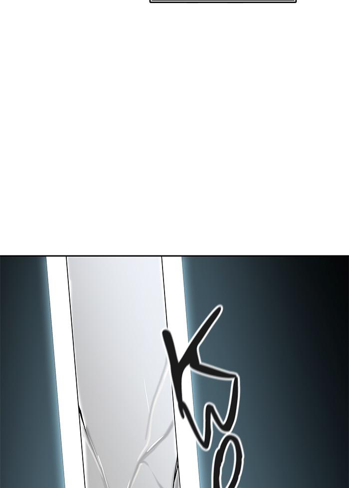 Tower of God Chap 105 - Next Chap 106