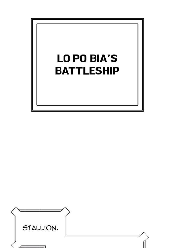 Tower of God Chap 105 - Next Chap 106