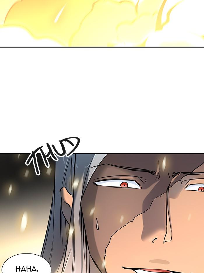 Tower of God Chap 105 - Next Chap 106
