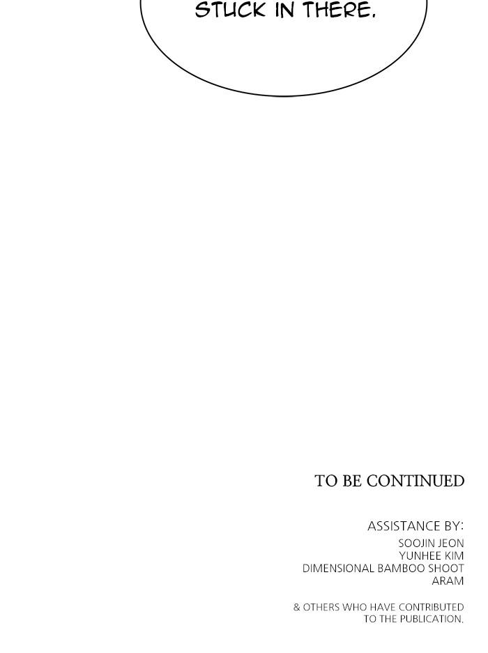 Tower of God Chap 105 - Next Chap 106