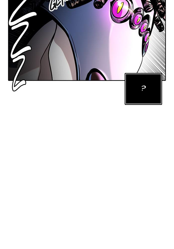 Tower of God Chap 105 - Next Chap 106