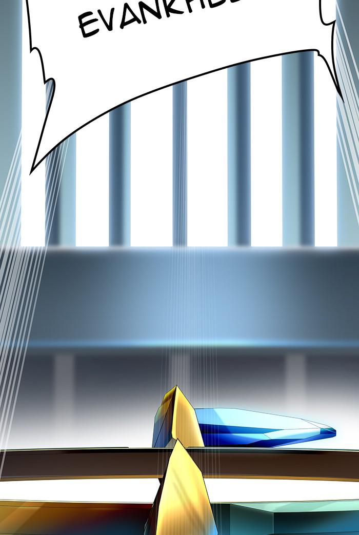Tower of God Chap 105 - Next Chap 106