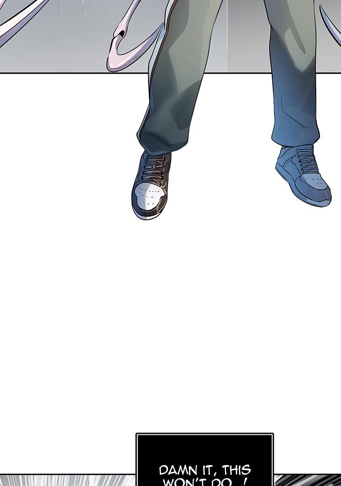 Tower of God Chap 105 - Next Chap 106
